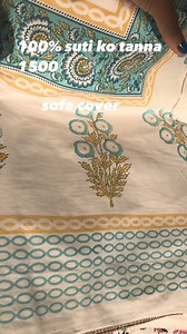 sutiko king size tanna 1500# saajha bazaar# 9801142225# bansthali kharibot chowk | Saajha Bazaar