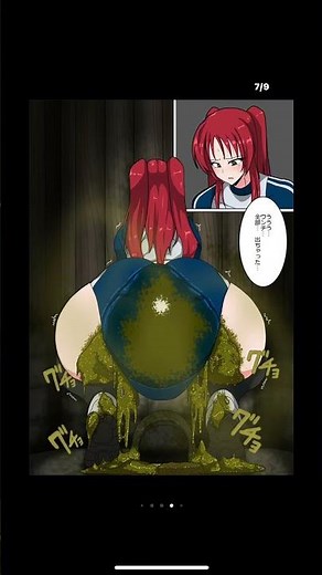 Anime girl pooping