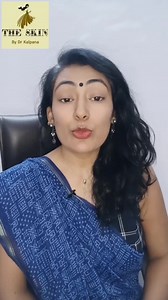 26 reactions | How to get Fair complexion #fairskin #fairness #fairnesscream #theskinbydrkalpana #drkalpana #skindoctor #skintrearments #skin #skincaretips #skincare #skincareroutine #skinessentials #skincareproducts #dematologist #reels #reelsinstagram #reelitfeelit #reelsvideo #reel #instagram #beauty | The SKIN by Dr Kalpana | Facebook