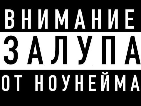 темный принц + madk1d type beat - "давно"