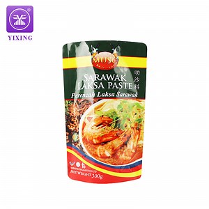 Factory Direct Food Packaging Bags Plastic Sauce Food Packaging High Temperature Cooking Bag Retort Pouch