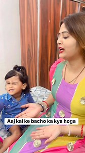 Pooja Bhartiya on Reels