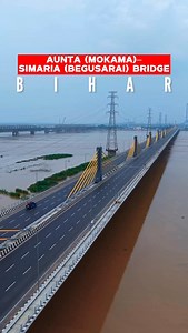 30K views · 1.7K reactions | Prime Minister Narendra Modi will inaugurate Aunta-Simaria project in Bihar’s Gaya on the 22nd of this month. The project includes a nearly two-kilometre-long bridge over river Ganga, which will provide direct connectivity between Mokama in Patna District and Begusarai. | Garda Patna | Facebook