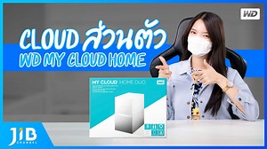 9.2K views · 133 reactions | มี Cloud...