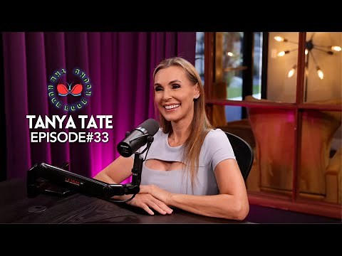 Tanya Tate | The Ultimate British Fantasy MILF | The Huge Boob Corner | Ep. 33