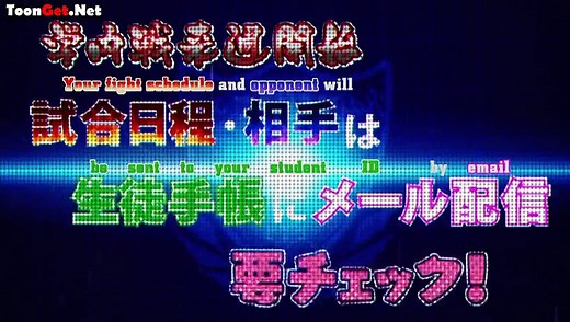 Chivalry of a Failed Knight Epi.  2