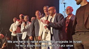 My friend Steven Katz , from the US, came here with 37 other guys on a tour of the unity between Jews and attended the wedding for the 10 IDF combat soldiers which they donated a significant amount of money toward. Here he is giving a speech of unity to the crowd at the wedding | Uri Gobey