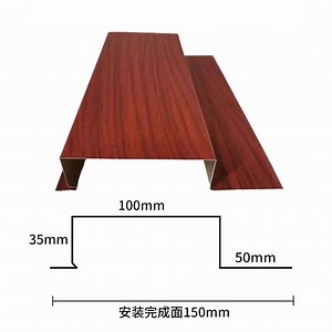 [Hot Item] China Origin Nuoheng Curtain Wall Facade Cladding Composite Alu Panel