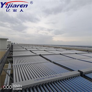 [Hot Item] Premium Solar Vacuum Tube Water Heater for Efficient Hot Water Supply