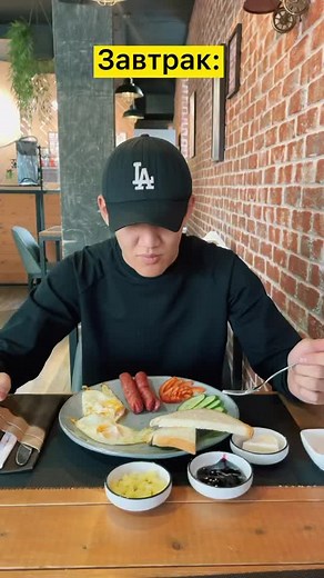 ginger_sushi on TikTok