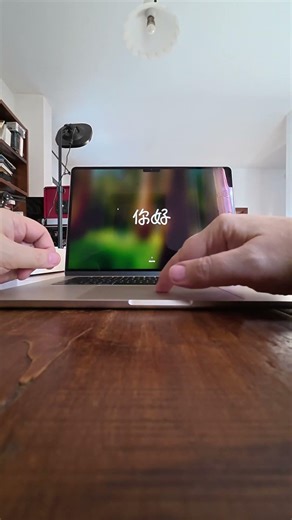 Macbook air m4: primo avvio