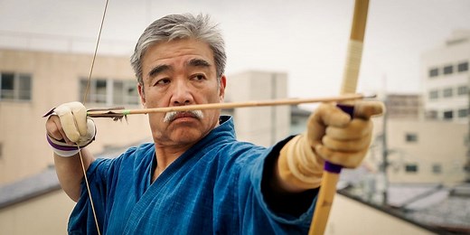 Japanese longbows can cost over $2,000. Here's what makes them so expensive.