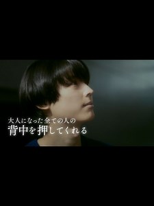 秒速5センチメートル：愛おしさと切なさの映画