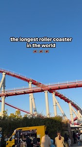 2.7K views · 26 reactions | Steel Dragon 2000 — a world-record breaker. It has a track length of 2,479 m, making it the longest roller coaster in the world. It features a high point of 97 meters, with a steep 68° drop – higher than many Ferris wheels in the park. The coaster can reach a top speed of 153 km/h, giving riders a long-duration, high-speed thrill ride. #travel #adventure #japan #longestrollercoasterintheworld | Things To Do In Japan | Facebook