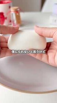 [Easy Dessert] How to Make Rice Paper Mochi #shorts