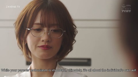 IPZZ-390 English Subtitle (Airi Kijima)