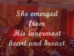 Devi Mahatmyam Part I