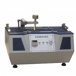 [Hot Item] Color Fastness Tester for Fur Rubbing, Fastness Testing Machine of Fur to Wetting and Drying