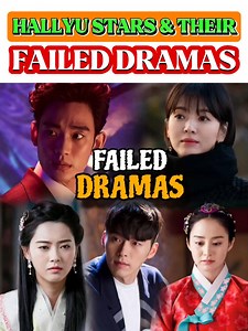 10 HALLYU stars and their FAILED DRAMAS. | Chingunatics