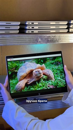 HP Elite X2 G4 – це ноутбук-трансформер, який поєднує високу продуктивність та зручність використання💻 •Діагональ - 12,3 дюймів 3K IPS TOUCH •Процесор - Intel Core i5-8265U 1,60-3,90 Ггц 4 ядра 8 потоків •Оперативна памʼять - 8 ГБ DDR3 •Відеокарта - Intel UHD Graphics 620 •Накопичувач - 250 ГБ SSD •Розʼєми та порти вводу-виводу - 3 х USB Type-C, Комбо-аудіороз’єм для навушників/мікрофону •Додаткові можливості -2 х Веб-камери, Вбудований мікрофон, Підсвічування клавіатури, Ідентифікація відбитка