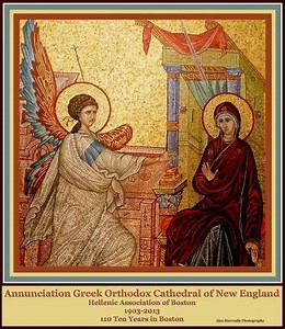 185 reactions | Annunciation Greek Orthodox Cathedral of New England on Reels | Facebook