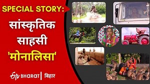 2.5M views · 86K reactions | आज हम आपको ओडिशा के जाजपुर जिले के जाहल...
