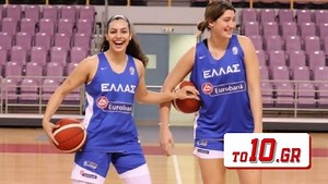 Live Streaming: Ελλάδα-Βουλγαρία (vid) | to10.gr