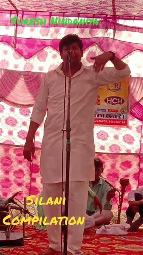 Silani Compilation/April 26, 2023/Suresh Nindaniya/NEHRA RAGNI