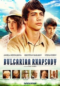 Bulgarian Rhapsody streaming: where to watch online?