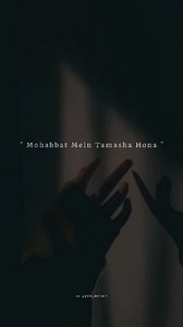 22K reactions · 37 comments | Kya Zaroori Hain 鹿 . . . . . Follow : @abhi_writerr . . . . . . #shayri #love #shayari #poetry #hindiquotes #urdupoetry #lovequotes #hindishayari #quotes #shayrilover #sadshayari #instagram #hindipoetry #mohabbat #shayar #hindi #follow #like #shayarilover #aesthetic #reelsdaily #dil #shayaris #sad #ishq #writer #instagood #loveshayari #india #urduquotes | Abhishek Bhardwaj | Facebook