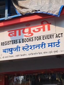 11 Best practices for Labour Law Compliance checklist of 11 things in...