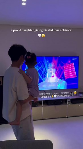 Lee Seung Gi shares a heartwarming video with his daughter watching him win on #ImmortalSongs2 🤍☺️ #leeseunggi #fyp #foryoupage
