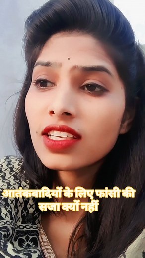 3.1K reactions · 106 shares | kalpanarajpoot888 Sanatandharma #Hindu #JaiShreeRam #JaiMaaBhavani #HarHarMahadev #Thakur #Rajputana #Viral #InTrend #InstaDaily #KalpanaRajpoot888 #JayGauMata #RamBhakt #Bhakti #DesiPower #DesiVibes #ProudHindu जय श्री राम  जय गौ माता #हर हर महादेव  Yesi hi vedio dekhne ke liye page ko support kre  | Kalpana Rajpoot Sanatani | Facebook