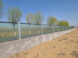 [Hot Item] Modern Glass Flood Wall Protection System for Garage Doors - Factory Price