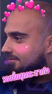 พรี่กี้ Kuroky ขวัญใจมหาชน #dota2 #lightfurylf #ti2025 | LightFury