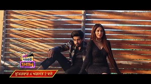 Watch the Superhit Punjabi movie 'Kade Haan Kade Naa’ in #PTCMatineeShow, Today at 02:00 PM only on PTC Punjabi Gold. #PTCGold #KadeHaanKadeNaa #PunjabiMovies #PunjabiFilms #PunjabiCinema #PTCPunjabiGold | PTC Punjabi Gold