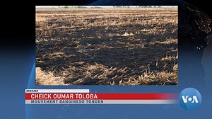 Bankass mara la, donsow ni jatikewale maw karila gnogon na kasoro mogow b'u ka gno tigela, min na donso mogo 8 fagara. Marian Kouyate, VOA Bambara ye shere dow soro. | VOA Bambara