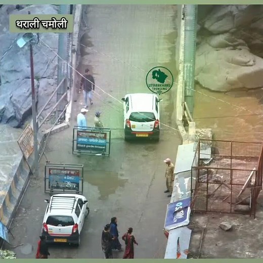 थराली चमोली उत्तराखण्ड अगर गए हो तो ये पुल देखा होगा?