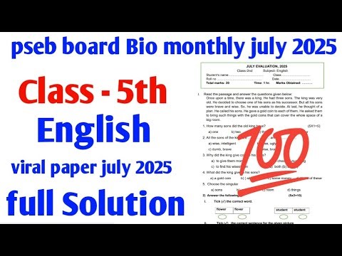 Pseb board class 5th english july paper full Solution 2025