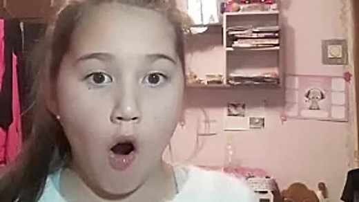 Название трансляции