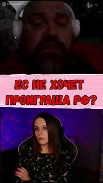 #chatroulette #pinkelf #chat