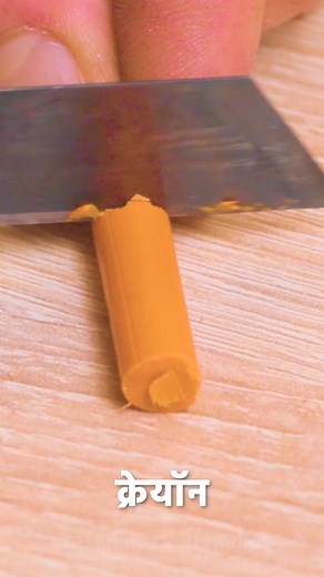 3K views | कुछ काम की घरेलू टिप्स  | 5-Minute Crafts India | Facebook