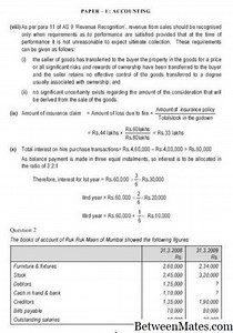 CBSE и SSC - КАРЬЕРА И ОБРАЗОВАНИЕ 2026