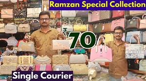 ₹ 70 Ramzan Special Charminar Designer Handbags, Purses, Clutches, Imported Sling Bags Collection #hydlife #importedbags #sitaradesignerbags Shop Address : Sitara Designer Bags Bilal Market, Lad Bazar Charminar, Hyderabad Near Makka Masjid Contact : 7989248074 9866715260, 8121718074 #sitarabags #wholesale #wholesalebags #purseshopping #offer #laadbazar #hydshopping #importedhandbags #womenshandbags | Hydlife Shopping