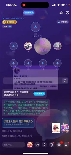 反差少御多人3人行 男主一边C着2麦。4麦一边舔着男主的蛋蛋 浪叫的不行。