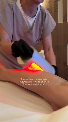 mango spa на TikTok