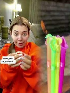 что самое приятное можно откопать во время уборки🧹 #storytime #сребенком #funny #сребенком