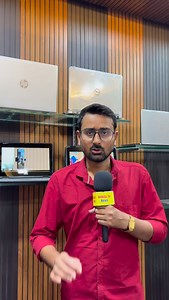 15K views · 3.4K reactions | अब मात्र ₹8500 में सेकेंड हैंड Screen Touch 360 rotating लैपटॉप ख़रीदें Galaxy Store 99 मिर्जापुर चौक दरभंगा संपर्क करें  8102981063 & 6200141200 | Digvijay Pratap Jha | Facebook