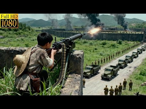 Eighth Route Army sets a precise ambush and decisively wipes out the entire Japanese unit.