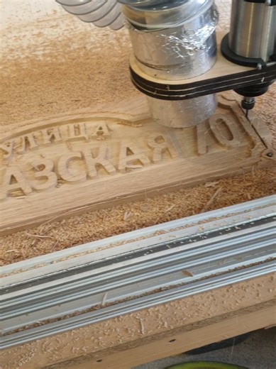 DT WoodWork on TikTok